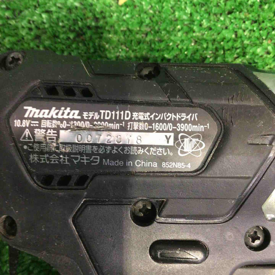 ★マキタ(makita) コードレスインパクトドライバー TD111DSHXB【町田店】