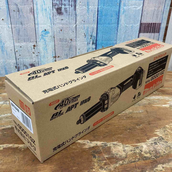 【未使用品】★マキタ(makita) コードレスハンドグラインダ GD001GZ 40V 本体のみ【柏店】