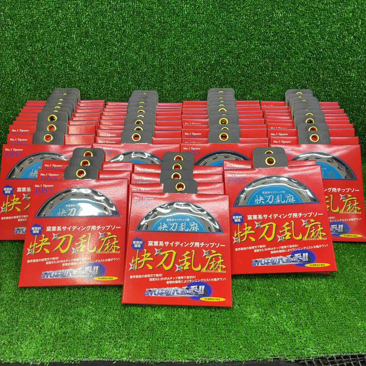 窯業系サイディング用チップソー 快刀乱麻 110mm×16P 50枚セット【藤沢店】