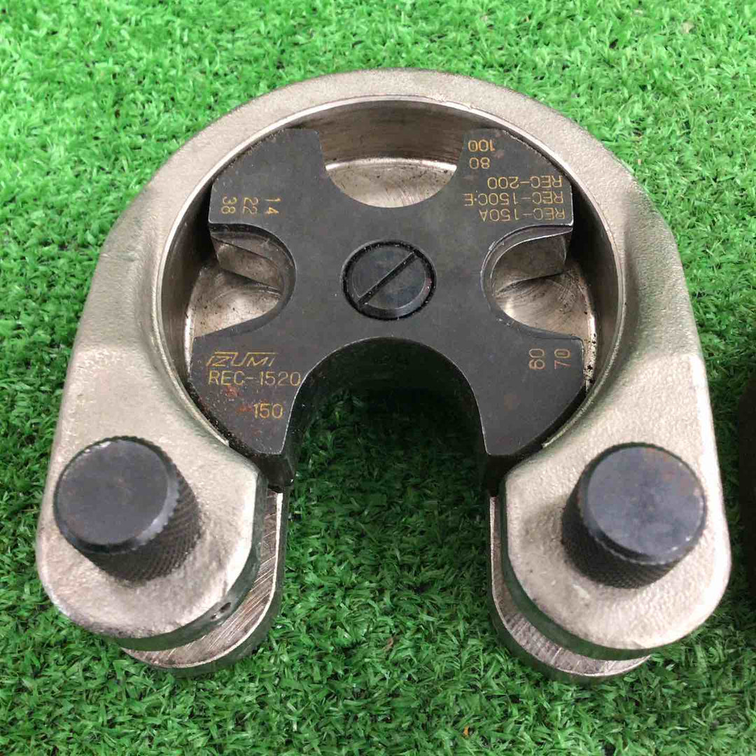 ◇泉精器(IZUMI) コードレス油圧式圧着工具 REC-1520FH【川崎店】