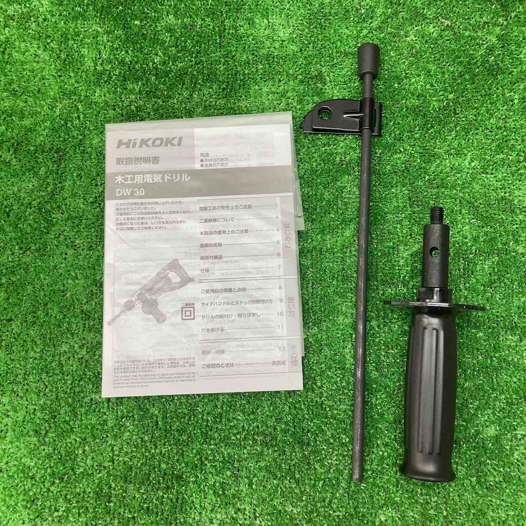 ◇日立 電気ドリル DW30【川越店】
