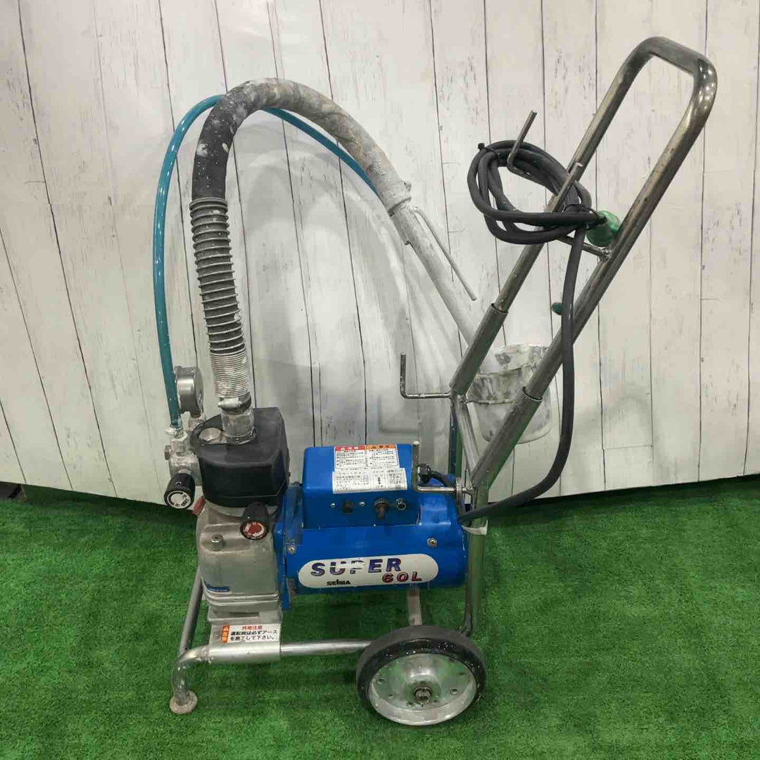 【店頭受取り限定】◇精和産業(セイワ/SEIWA) エアレス スーパー60L エアレス塗装機 SUPER60L 動作確認済【川口店】