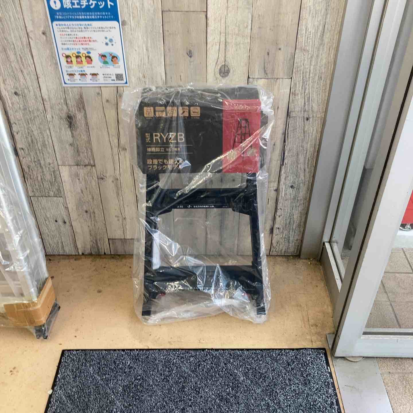 【美品】Snap-on(スナップオン) SSDMR4B ラチェットマグネットドライバーセット【藤沢店】 美品】Snap-on(スナップオン) SSDMR4B ラチェットマグネットドライバー