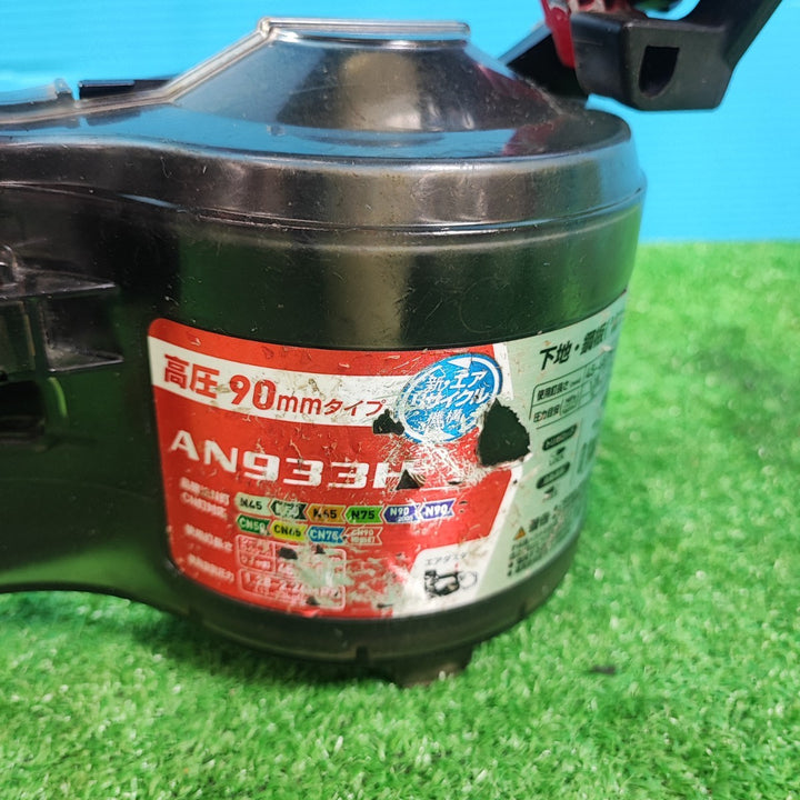 ★マキタ(makita) 高圧エア釘打ち機 AN933H【岩槻店】