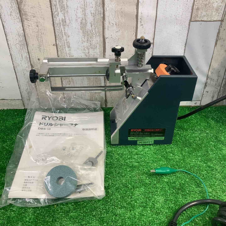 ◇リョービ(RYOBI) ドリルシャープナ DBS-13 鉄工用3~13mm 4150110【町田店】