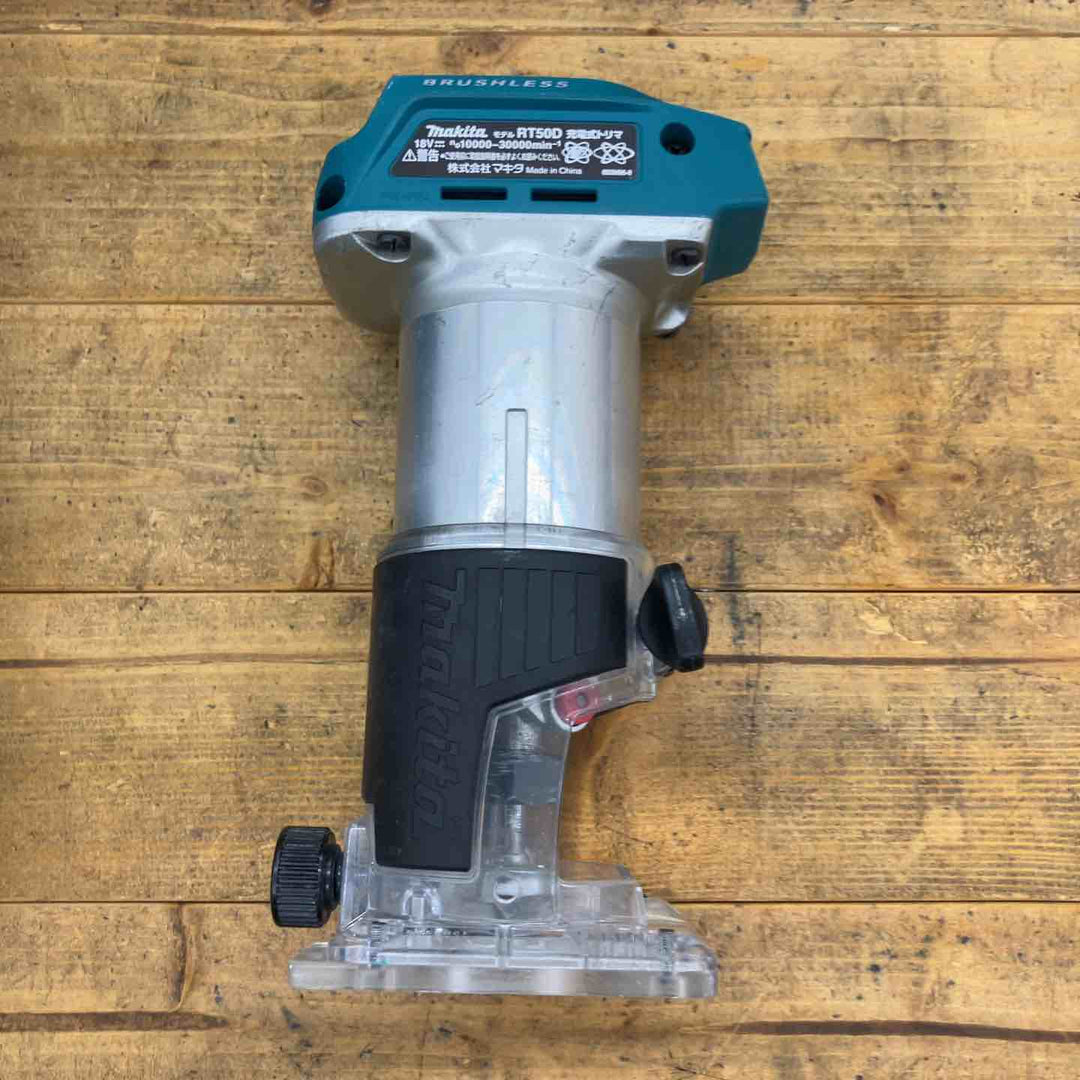 ★マキタ(makita) コードレストリマー RT50DZ【所沢店】