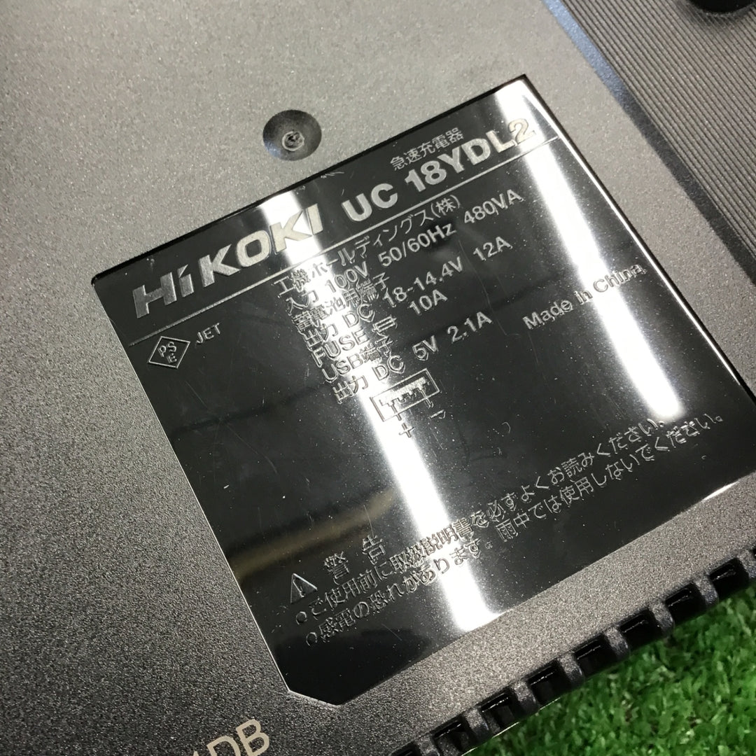 【未使用品】ハイコーキ(HIKOKI ※旧:日立工機) 125mm マルチボルト コードレス集じん丸のこ C3605DYC(XPSZ)【桶川店】