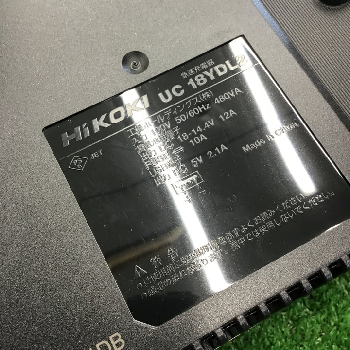 【未使用品】ハイコーキ(HIKOKI ※旧:日立工機) 125mm マルチボルト コードレス集じん丸のこ C3605DYC(XPSZ)【桶川店】