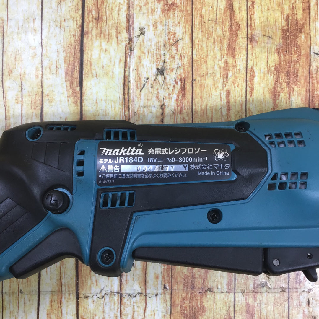 マキタ コードレスセーバーソー JR184DZK【川崎店】
