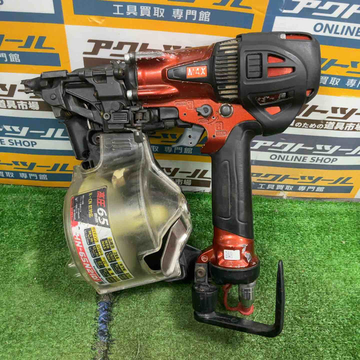 ★マックス(MAX) 高圧エア釘打ち機 HN-65N2(D)【草加店】