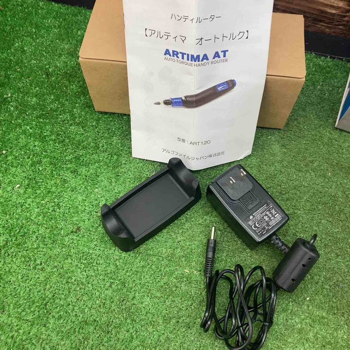アルゴファイル ハイパーハンディミニルーター ARTIMA AT -アルティマ オートトルク- ART120【川越店】