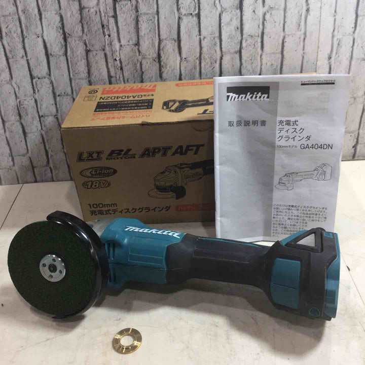 ☆マキタ(makita) 100mmコードレスディスクグラインダ GA404DZN (GA404DN) 18V 動作確認済み【川口店】