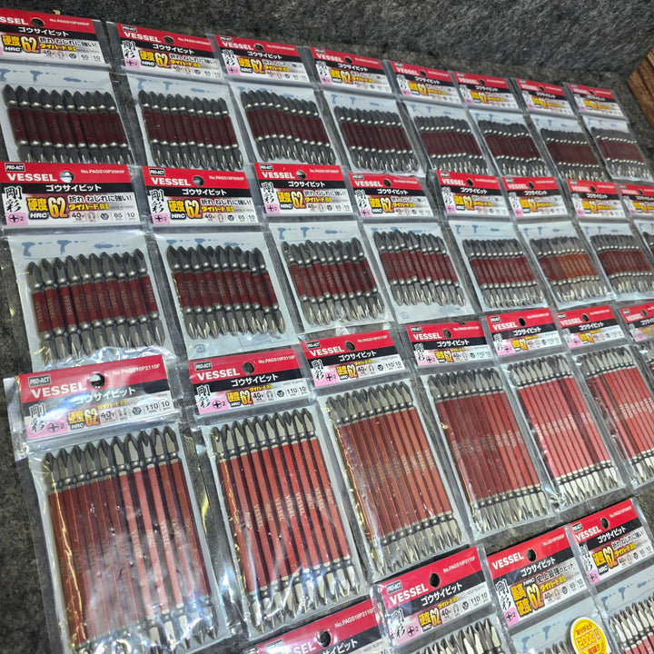 【未使用品・まとめ売り！】インパクト用 VESSEL ビット 10本組 29パック 約290本 サイズ混合【桶川店】