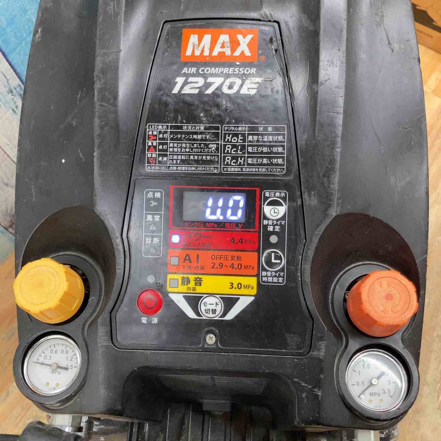 中古品】☆マックス(MAX) 高圧 常圧 エアコンプレッサー AK-HL1270E_