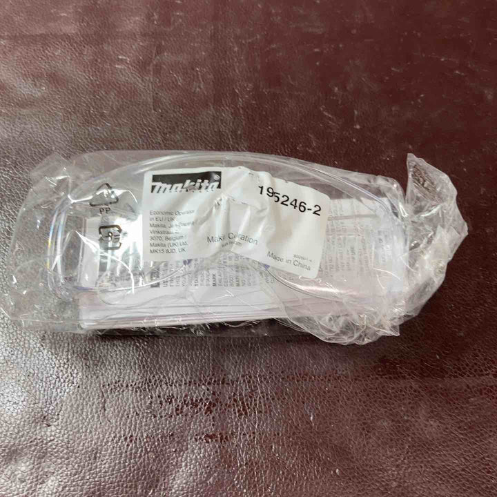 【中古品】マキタ(makita) 高圧フィニッシュネイラ AF552H【東大和店】