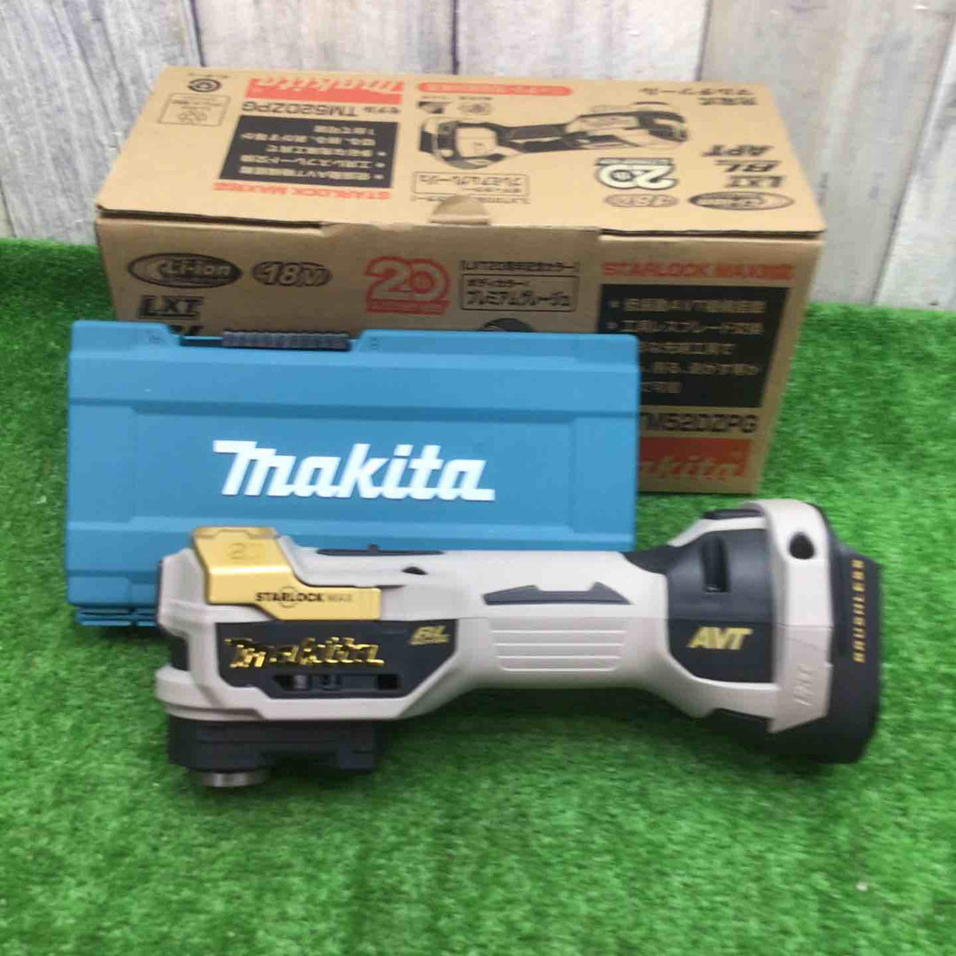 マキタ(makita) コードレスマルチツール TM52DZPG(本体のみ) LXT20周年記念限定カラー プレミアムグレージュ【富山店】♪SC