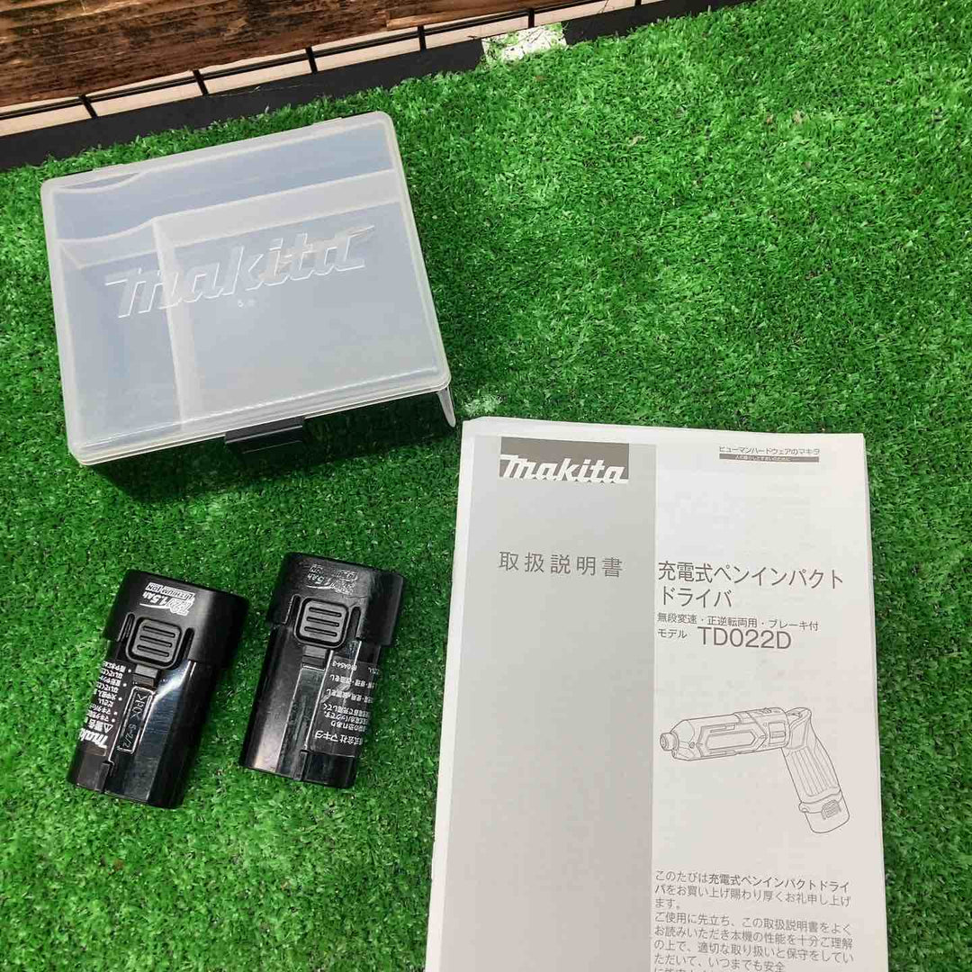マキタ(makita) コードレスペンインパクトドライバー TD022DSHXW【川越店】