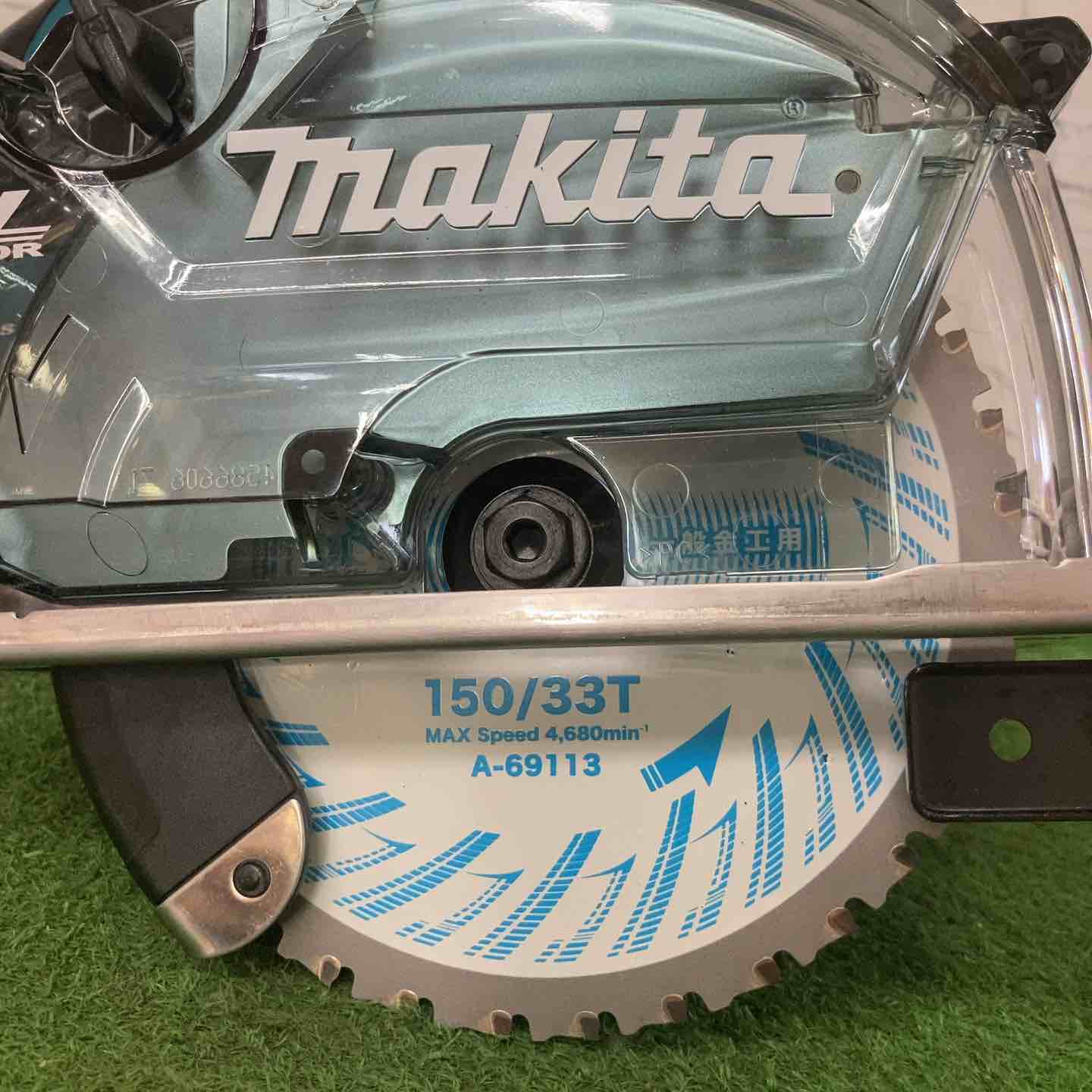 ☆マキタ(makita) コードレスチップソーカッター CS553DZ【町田