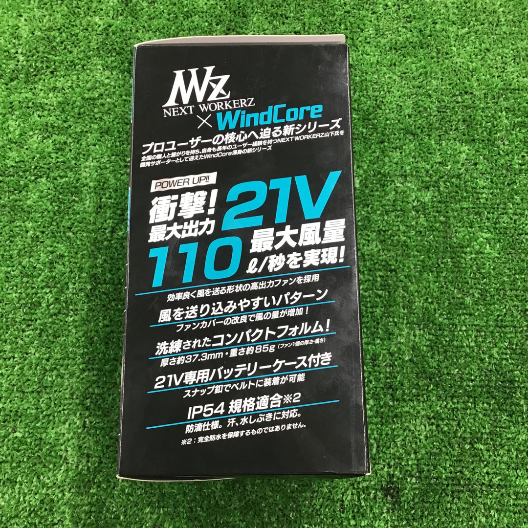 ▼WindCore21V　バッテリー・ファンセット　WZ4600【桶川店】