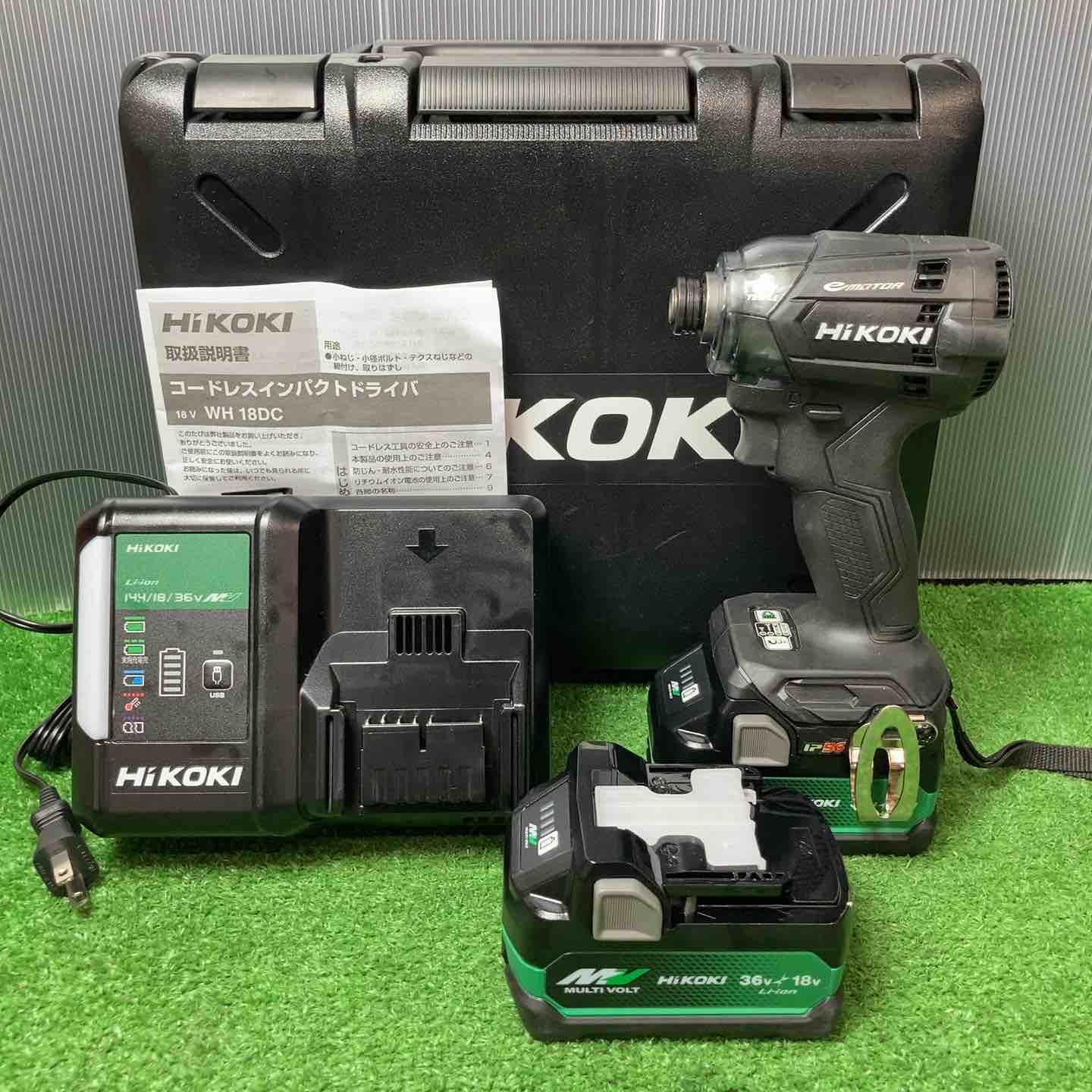 インパクトドライバー 一覧】中古工具を買うなら安心保証のアクト