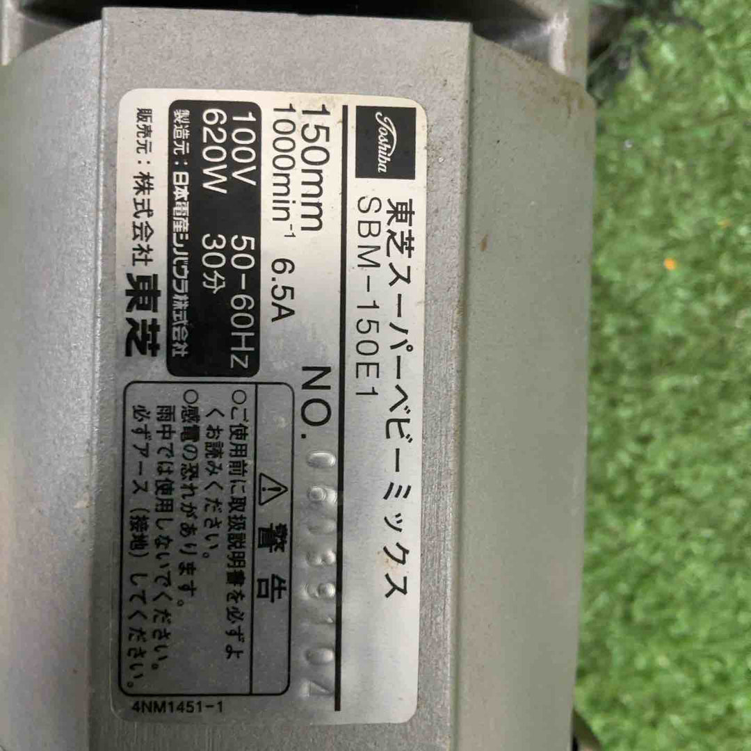 ☆日本電産(旧：東芝) かくはん機 SBM-150E1【草加店】