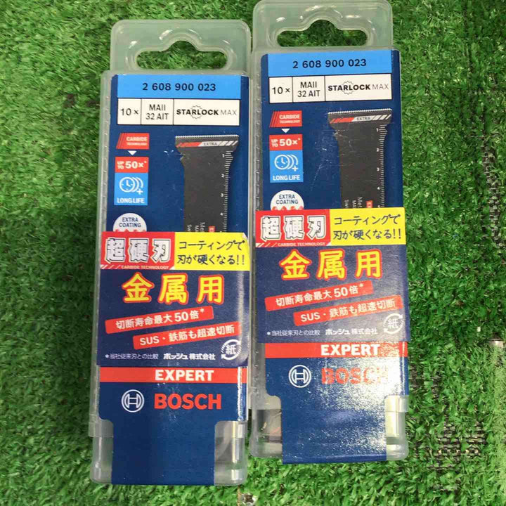 ボッシュ(BOSCH) マルチツールブレードスターロックマックス MAII32AIT/10  2個セット【町田店】