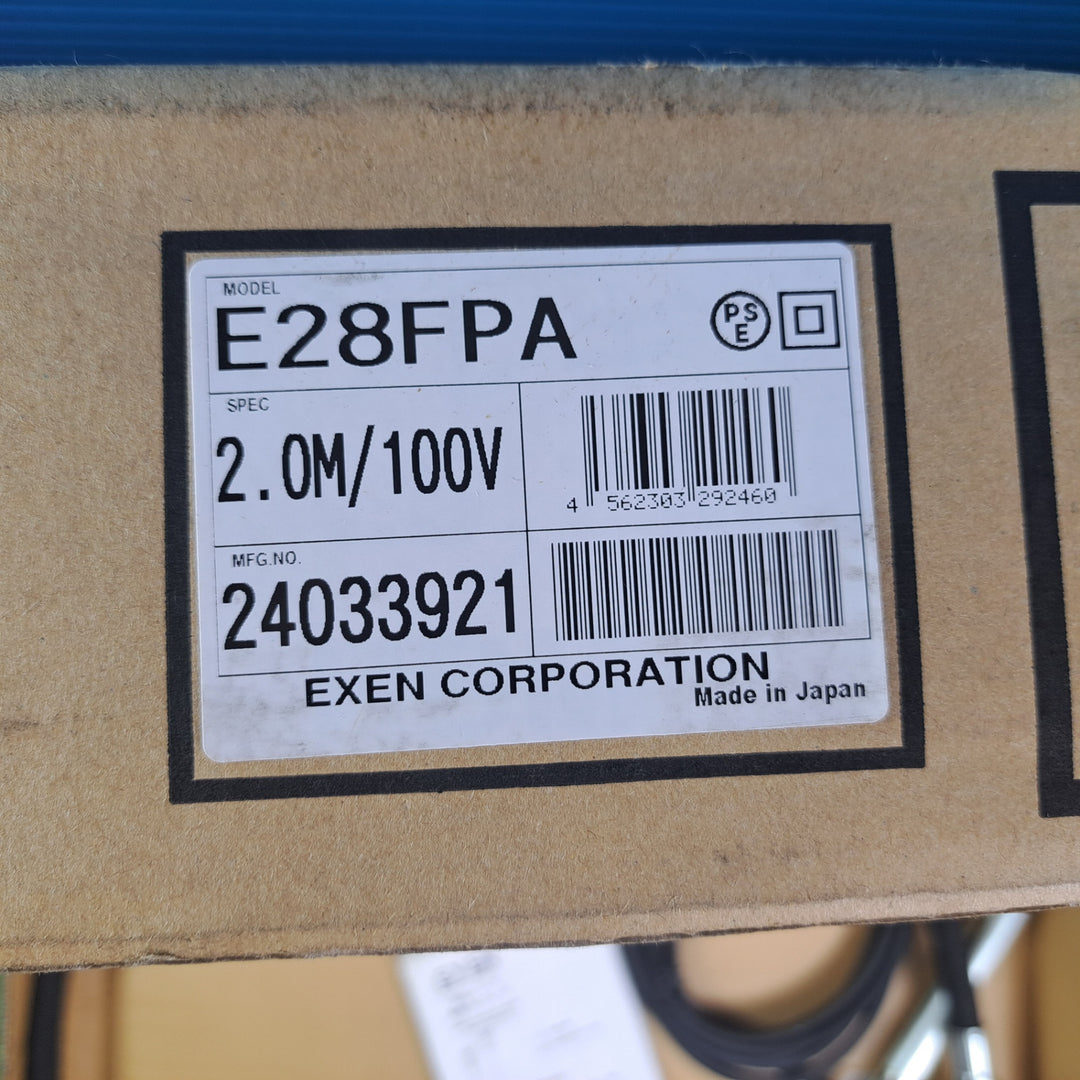 ◇エクセン(EXEN) コンクリートバイブレータ E28FPA 2.0ｍ【岩槻店】