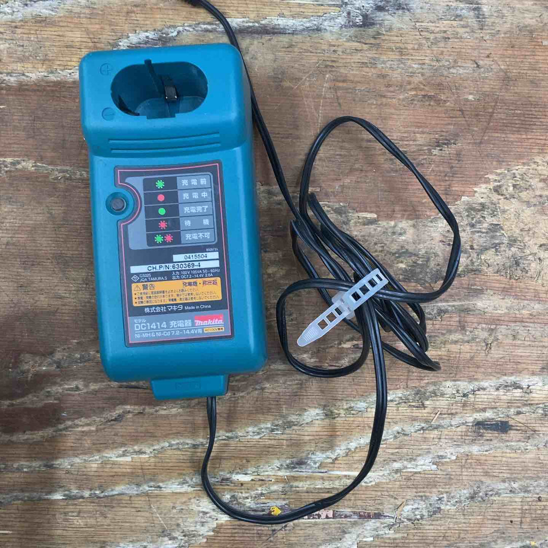 ◇マキタ 充電式噴霧器 MUS150DW【柏店】