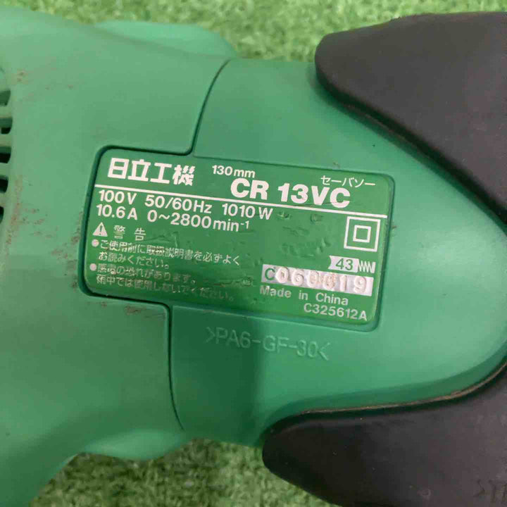 ★ハイコーキ(HIKOKI ※旧:日立工機) 電子セーバーソー CR13VC【川口店】