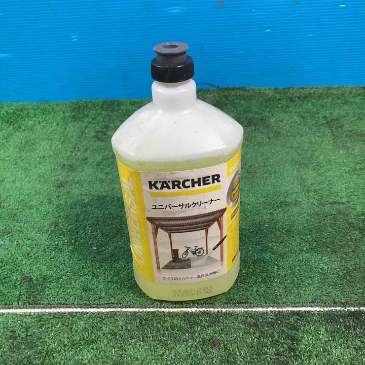 ◇ケルヒャー(KARCHER) 高圧洗浄機 K 2（1.602-218.0）【岩槻店】