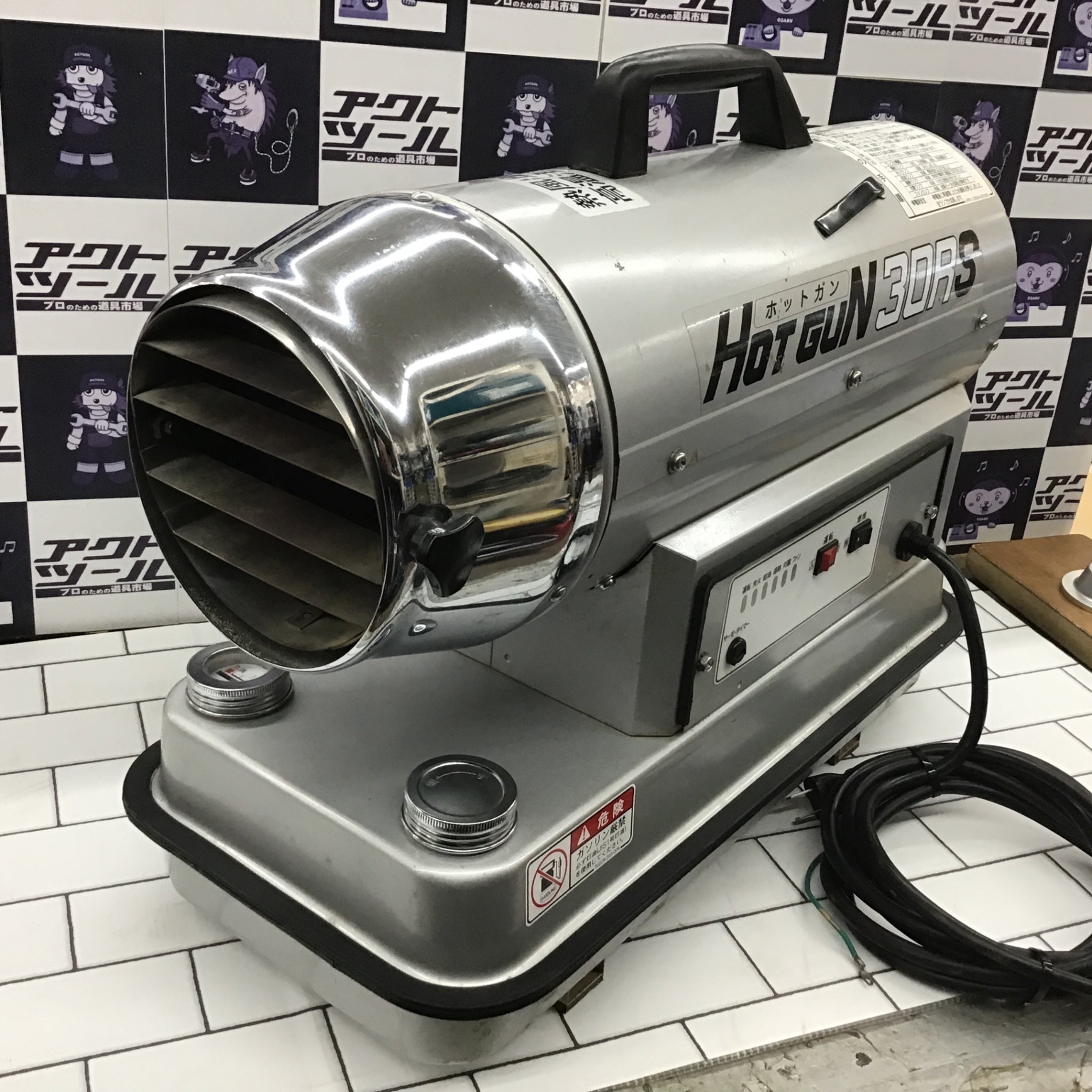 【中古】【動作OK】【店頭引取限定】静岡製機株式会社　ジェットヒーター　30RS　25300円（税込）9548 店頭受取り限定】〇静岡製機 シズオカ ホットガン HOTGUN 30R HG30R