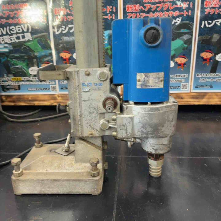 【中古品】 シブヤ(SHIBUYA) コアドリル TS-120/M1311 【藤沢店】