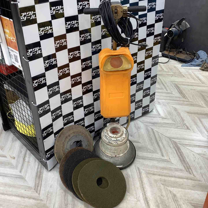 【店頭受取り限定】◇武蔵電機(アマノ武蔵) 床ポリッシャ CCP-120H/高速型【越谷店】