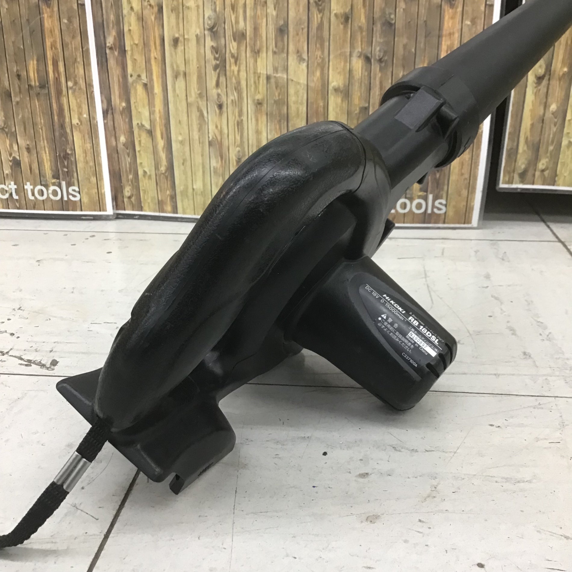 中古品】 ハイコーキ/HIKOKI ※旧:日立工機 コードレスブロア RB18DSL