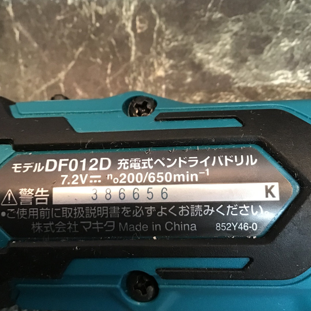 ★マキタ(makita) コードレスペンドリルドライバー DF012DZ【八潮店】