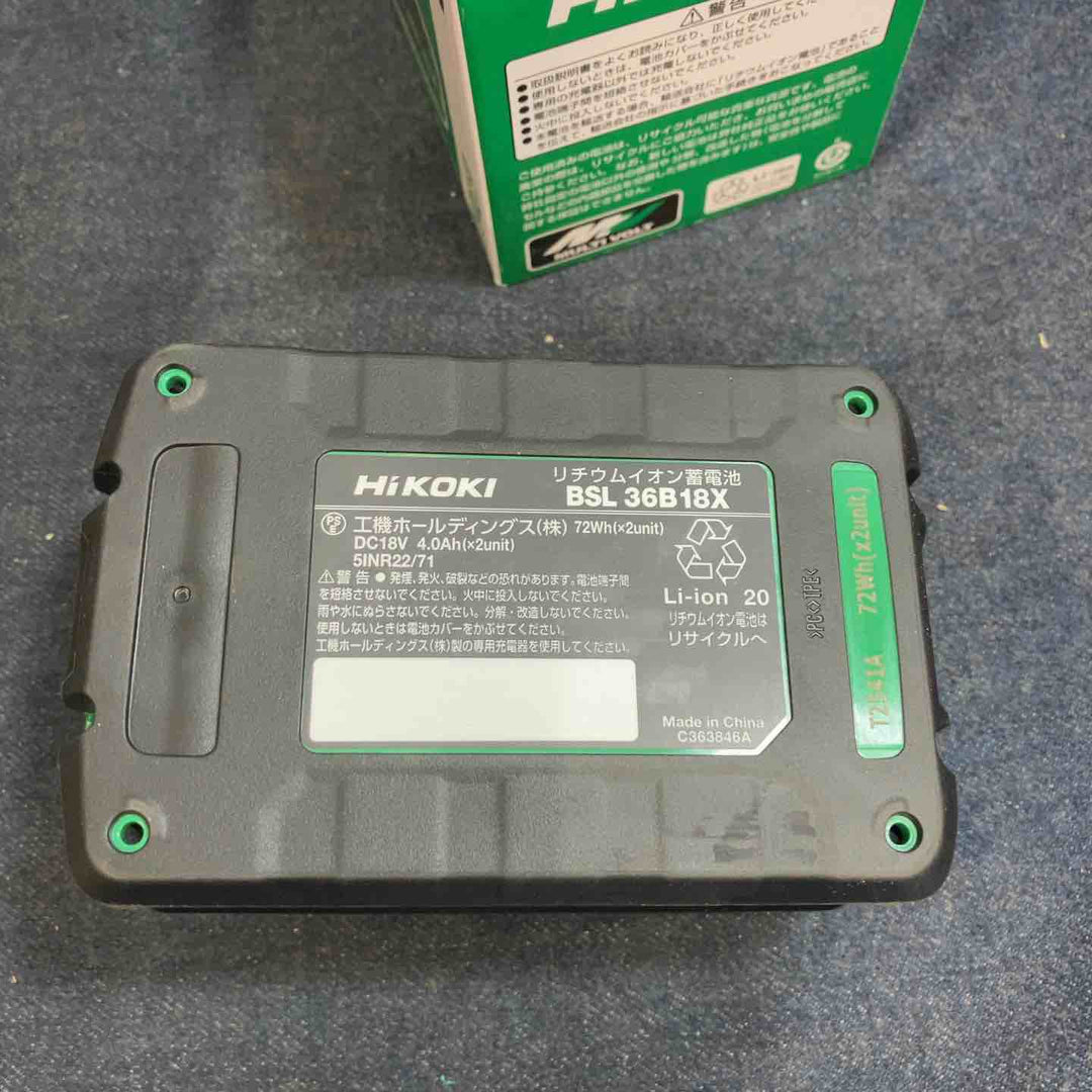 ★ハイコーキ(HIKOKI ※旧:日立工機) リチウムイオンバッテリー 36V/4.0Ah BSL36B18X【八潮店】
