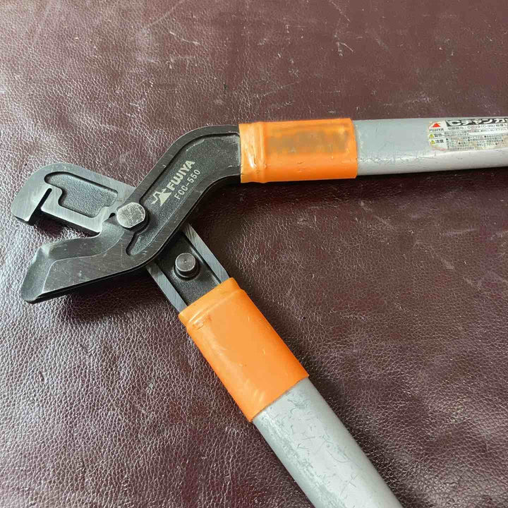 【中古品】フジ矢(FUJIYA) Cチャンカッター (軽量アルミハンドル) 親バー切断用 FCC-550【東大和店】