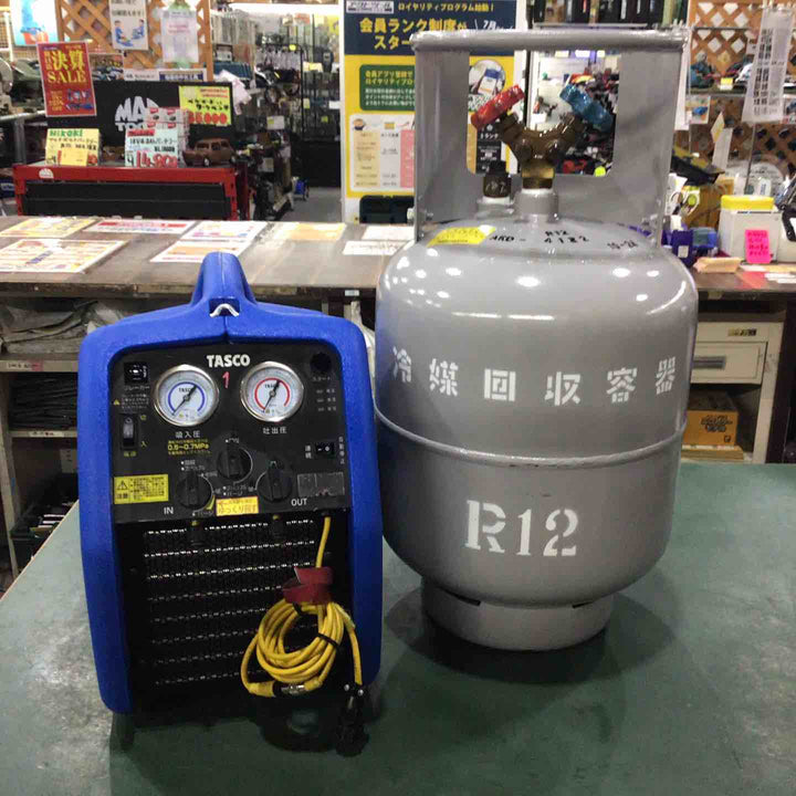 ★タスコ(TASCO) フルオロカーボン回収装置 TA110XZ【川口店】