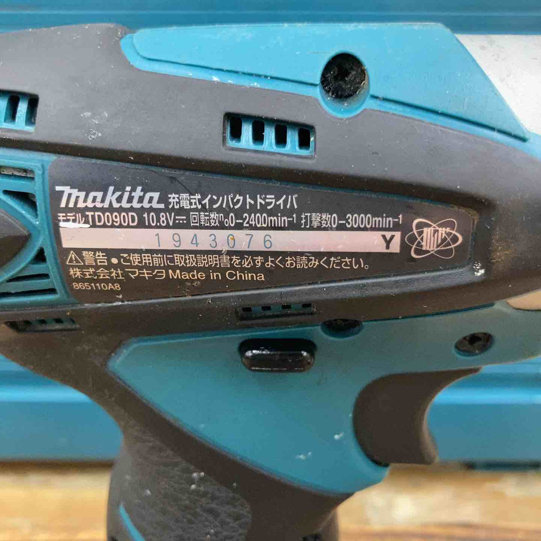 ◇マキタ(makita) コードレスインパクトドライバ TD090DZ【柏店】