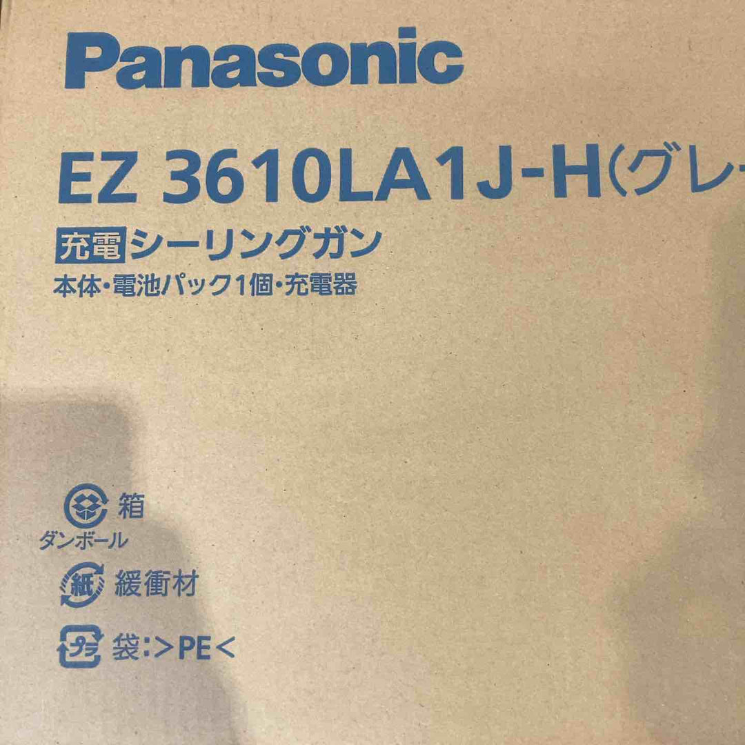 Panasonic(パナソニック) 充電シーリングガン グレー EZ3610LA1J-H【町田店】