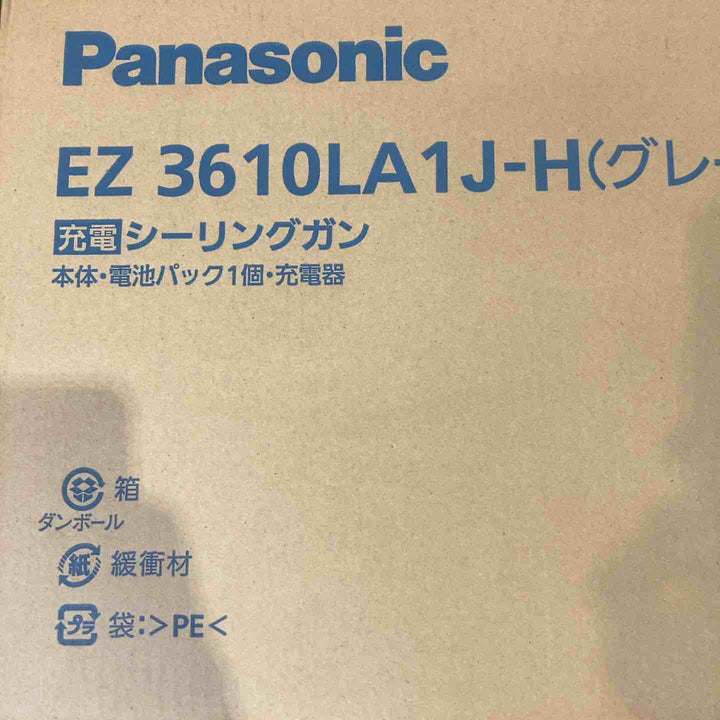 Panasonic(パナソニック) 充電シーリングガン グレー EZ3610LA1J-H【町田店】