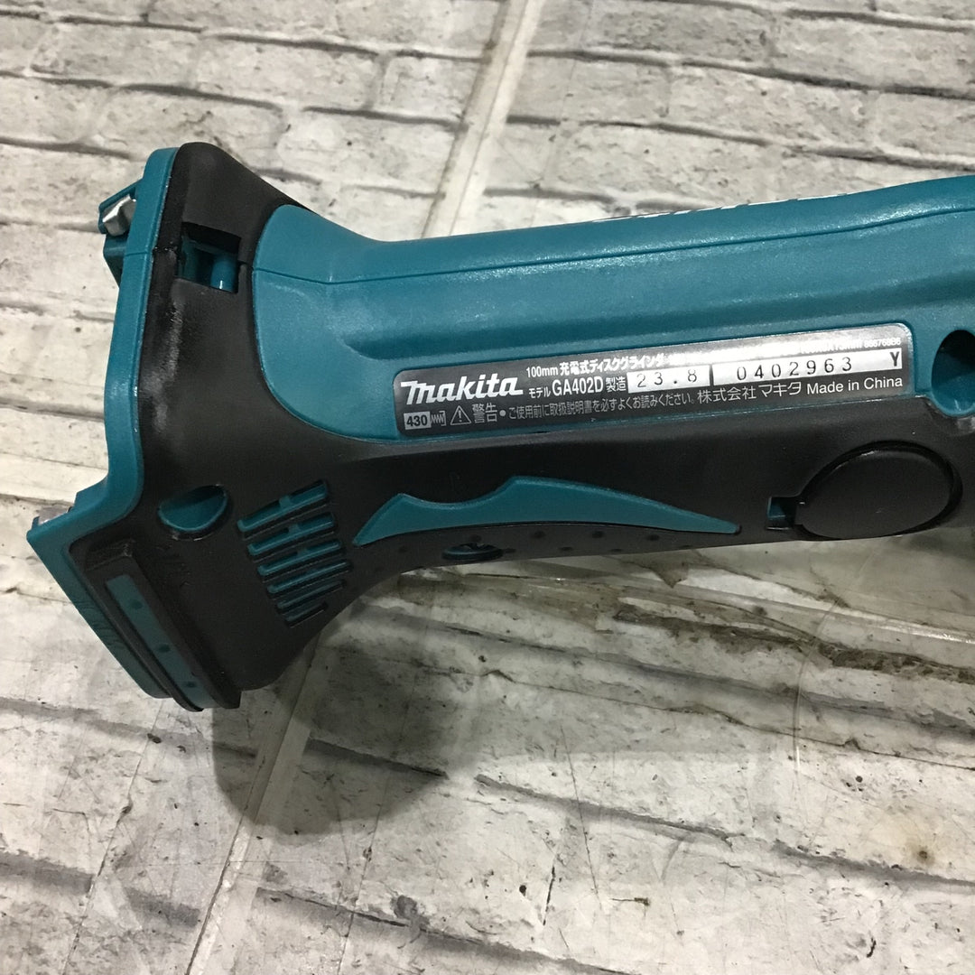 〇マキタ(makita) コードレスディスクグラインダー GA402DRG【川口店】