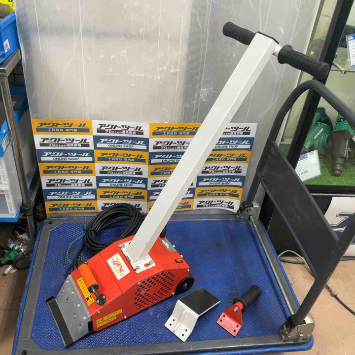 【店頭受取り限定】★KLASS(旧:極東産機) 小型床材剥がし機/コンパクトペッカー MP-7【草加店】