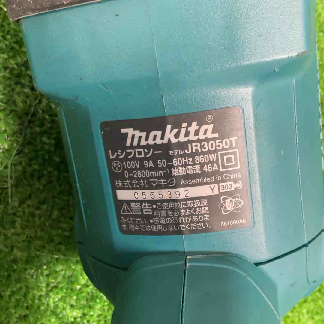 ★マキタ(makita) レシプロソー JR3050T【草加店】