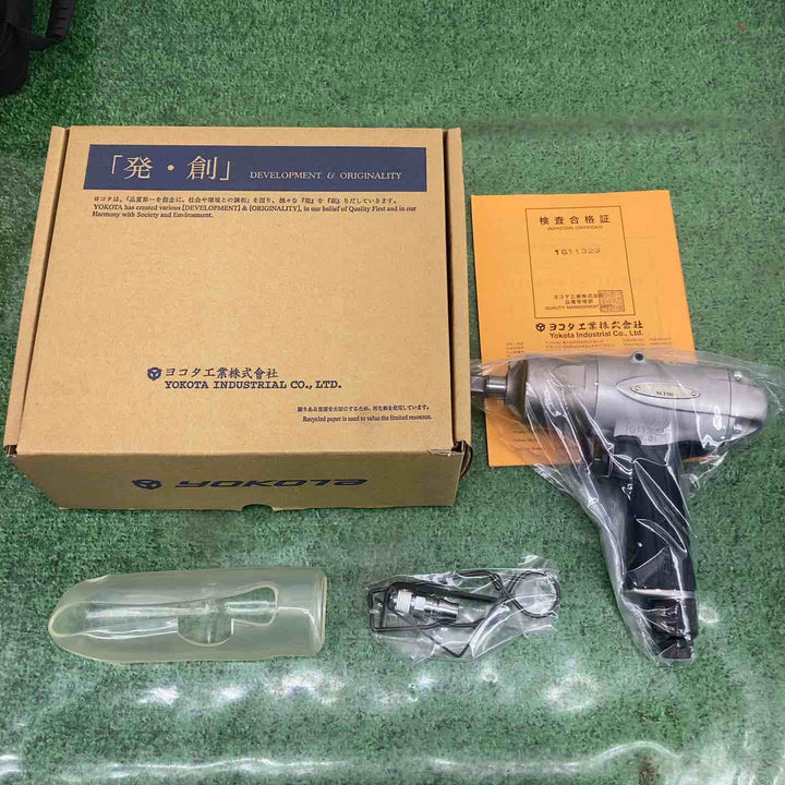 【未使用】ヨコタ/YOKOTA エアシャットオフレンチ YLT110【町田店】