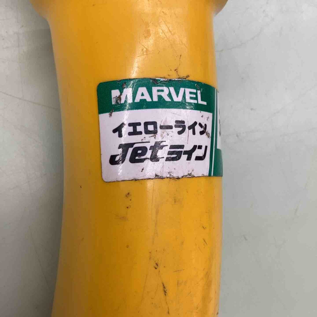 マーベル(MARVEL) 通線収納ケース MWC-50L【越谷店】