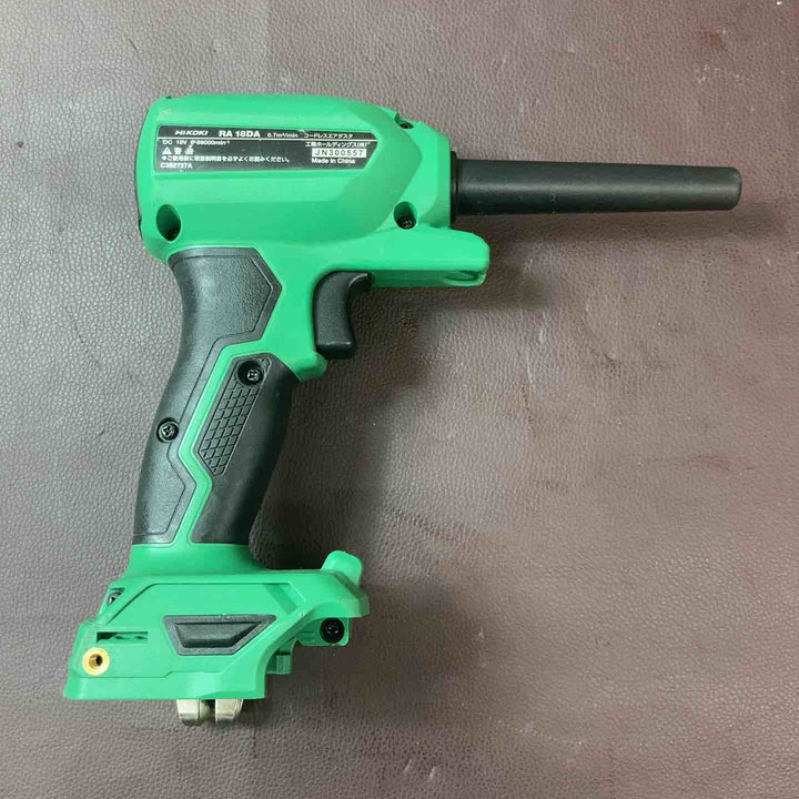 【中古品】 ★ハイコーキ(HIKOKI ※旧:日立工機) 18V コードレスエアダスタ RA18DA(NN) 【東大和店】