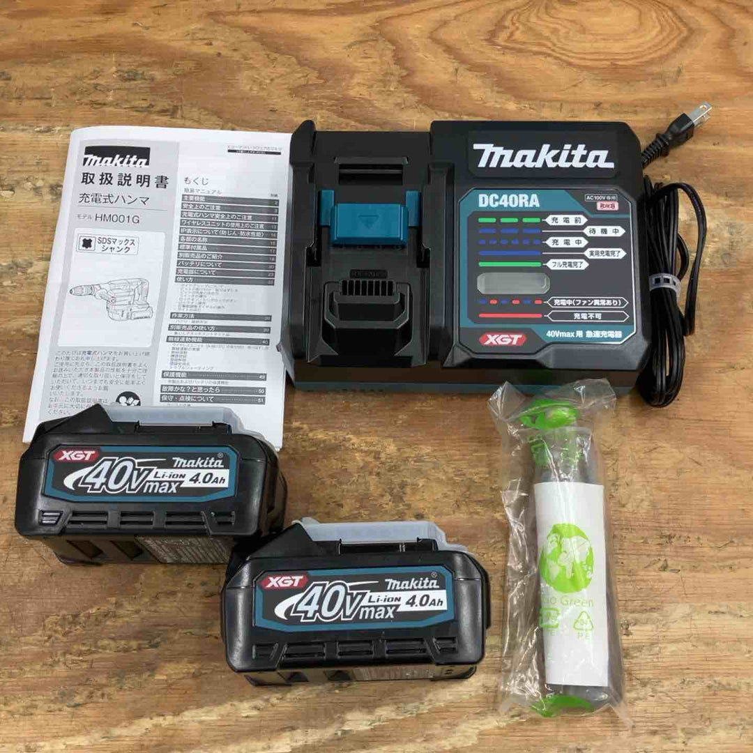★マキタ(makita) 40Vmax コードレスハンマ HM001GRMX SDSマックスシャンク【柏店】