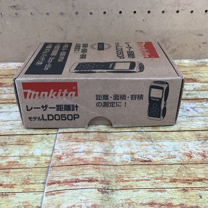 〇マキタ(makita) レーザー距離計 LD050P【川崎店】