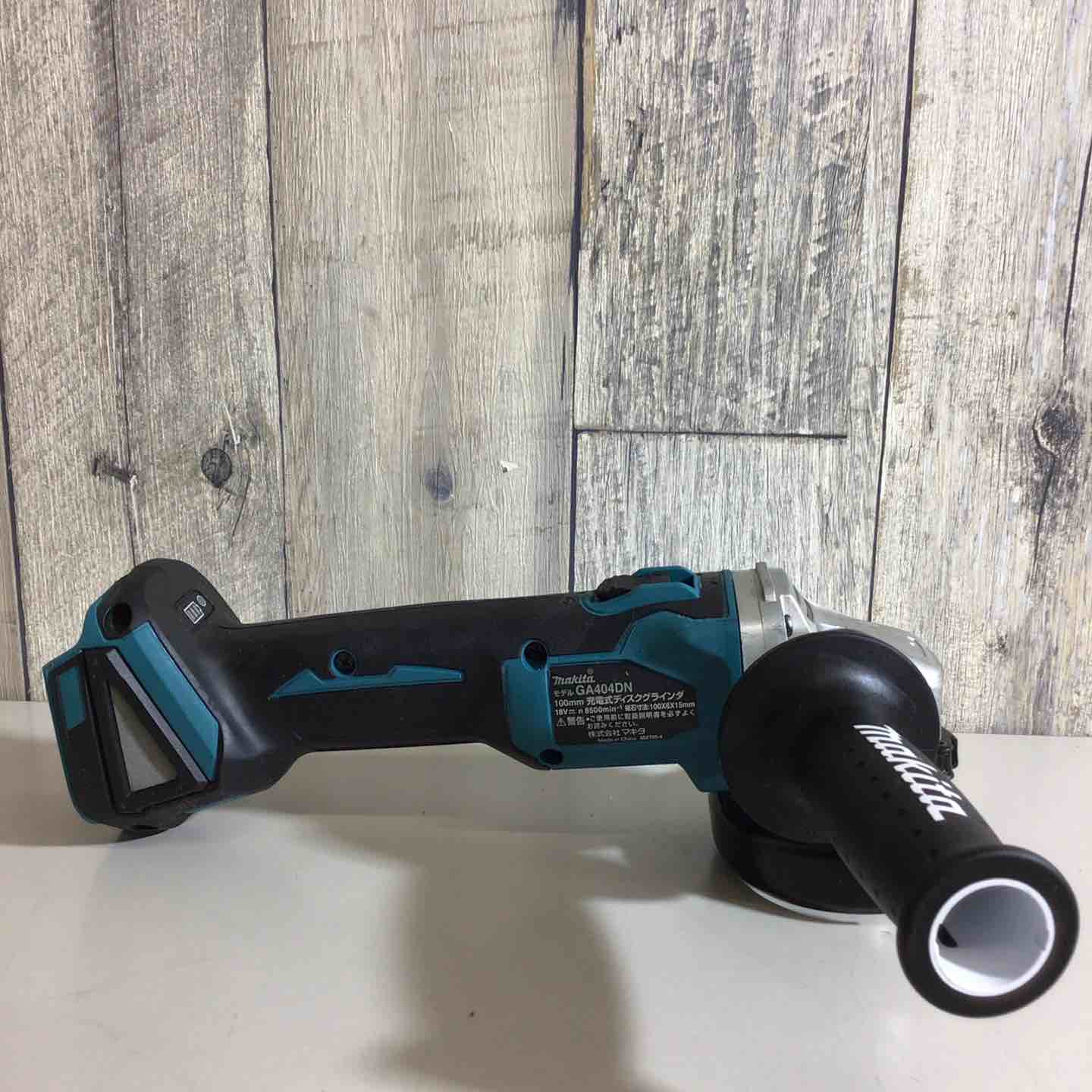 makita コードレスディスクグラインダー GA404DN【戸田店